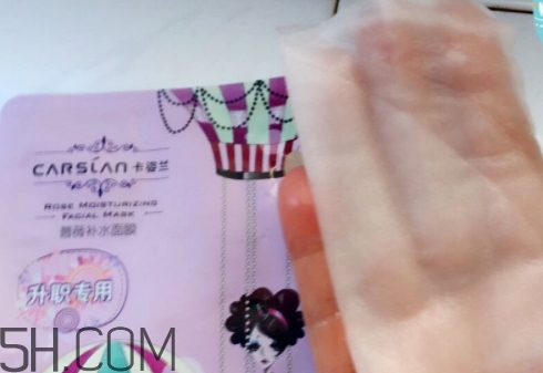 卡姿蘭面膜多少錢？卡姿蘭面膜好用嗎？