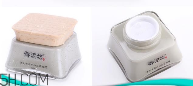 御泥坊清潔面膜好用嗎？御泥坊清潔面膜測(cè)評(píng)