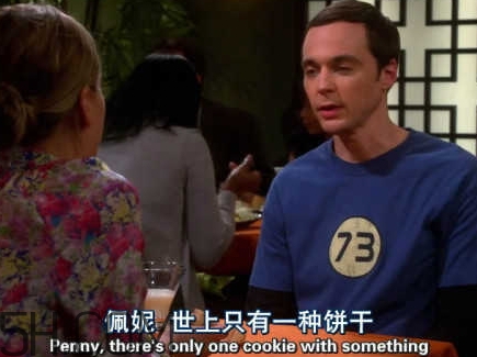 女生說(shuō)奧利奧什么意思？女生說(shuō)想吃?shī)W利奧