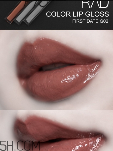 泰國rad唇釉哪個顏色好看_rad唇釉哪個色號最火