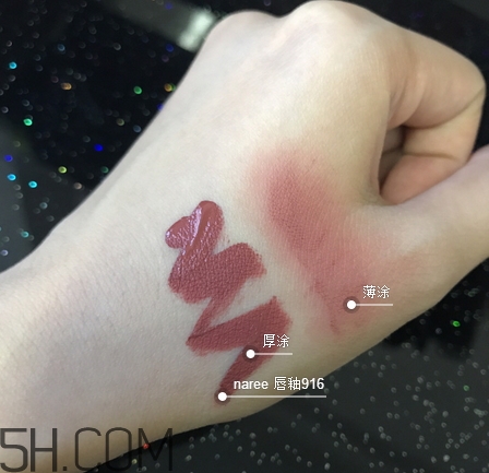 泰國(guó)naree唇釉好用嗎_泰國(guó)naree唇釉評(píng)測(cè)