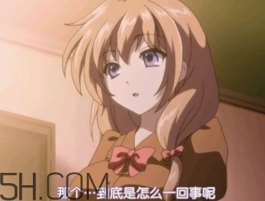 太太你的發(fā)型很危險(xiǎn)是什么意思？太太你這個(gè)發(fā)型很危險(xiǎn)啊