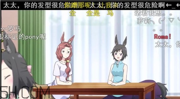 太太你的發(fā)型很危險(xiǎn)是什么意思？太太你這個(gè)發(fā)型很危險(xiǎn)啊