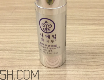 娜貝爾眼霜效果怎么樣？娜貝爾眼霜怎么用？