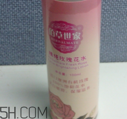 佰草世家洗面奶怎么樣？佰草世家洗面奶好用嗎