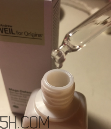 悅木之源精華油好用嗎？悅木之源精華油怎么樣？