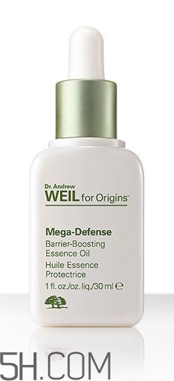 悅木之源精華油好用嗎？悅木之源精華油怎么樣？