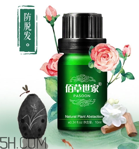 佰草世家生發(fā)是真的嗎？佰草世家頭發(fā)增長液有用嗎