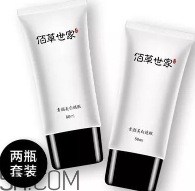 佰草世家素顏霜怎么樣？佰草世家素顏霜怎么用？