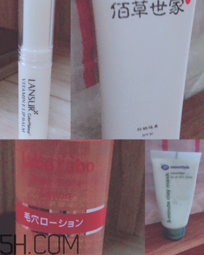 佰草世家效果真的假的？佰草世家怎么樣？