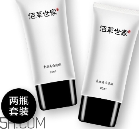 佰草世家效果真的假的？佰草世家怎么樣？