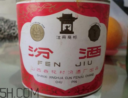 為什么叫汾酒奪命53？汾酒是純糧食釀造的嗎