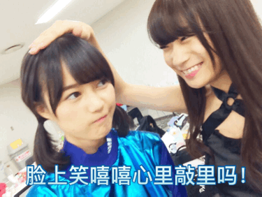 敲里lailai是什么意思？敲里lailai表情包無(wú)水印