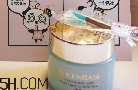 透真護(hù)膚品怎么樣？透真護(hù)膚品有激素嗎？