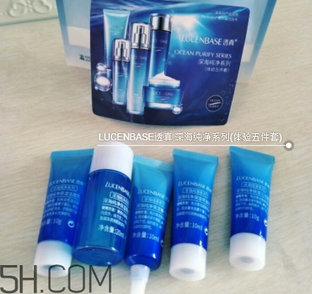 透真護(hù)膚套裝怎么樣？透真護(hù)膚套裝有實(shí)體店嗎