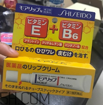 資生堂moilip潤唇膏好用嗎？資生堂moilip潤唇膏多少錢？