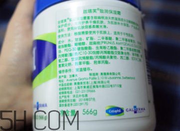 絲塔芙致潤保濕霜怎么樣？絲塔芙致潤保濕霜好用嗎？