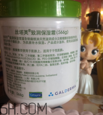 絲塔芙面霜嬰兒能用嗎？絲塔芙面霜怎么樣？