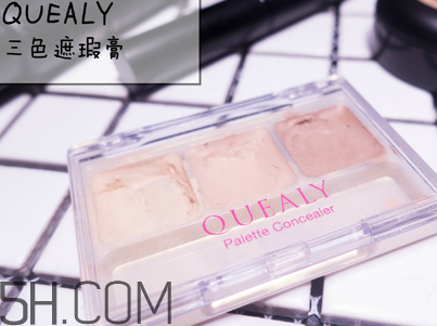 韓國遮瑕膏什么牌子好？遮瑕膏怎么選擇色號？