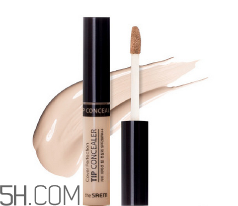 得鮮遮瑕液怎么用？關(guān)于得鮮遮瑕液