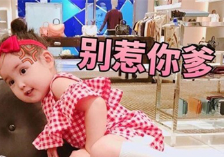 敲里lailai是什么意思？敲里lailai表情包無(wú)水印