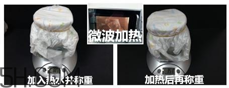 大王紙尿褲國(guó)產(chǎn)和日產(chǎn)的區(qū)別_哪個(gè)好