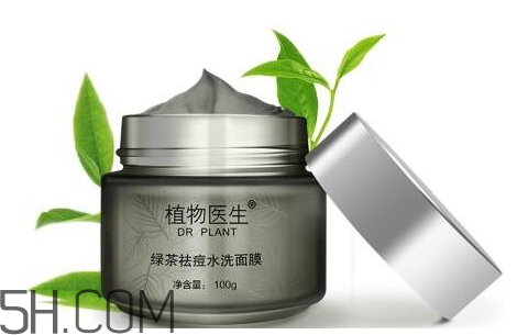 植物醫(yī)生是哪個國家的牌子？植物醫(yī)生是純植物的嗎？