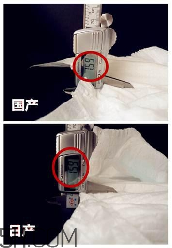 大王紙尿褲國(guó)產(chǎn)和日產(chǎn)的區(qū)別_哪個(gè)好