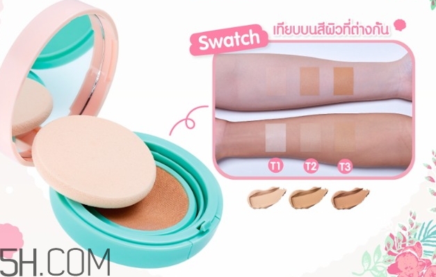 cute press小美人魚(yú)氣墊粉餅色號(hào)_試色圖