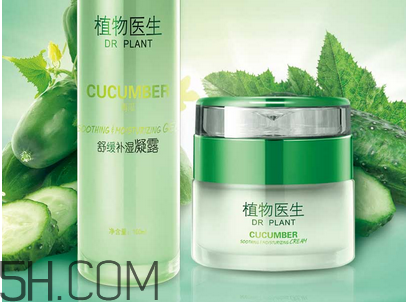植物醫(yī)生護(hù)膚品好用嗎？植物醫(yī)生系列產(chǎn)品介紹