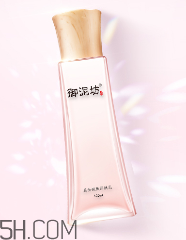 御泥坊水乳套裝多少錢？御泥坊水乳套裝哪套好？