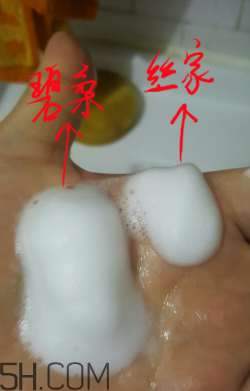 絲塔芙泡沫潔面乳怎么用？泡沫潔面乳用法