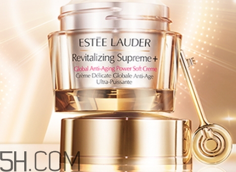 雅詩蘭黛多效智妍面霜多少錢？雅詩蘭黛多效智妍面霜專柜價