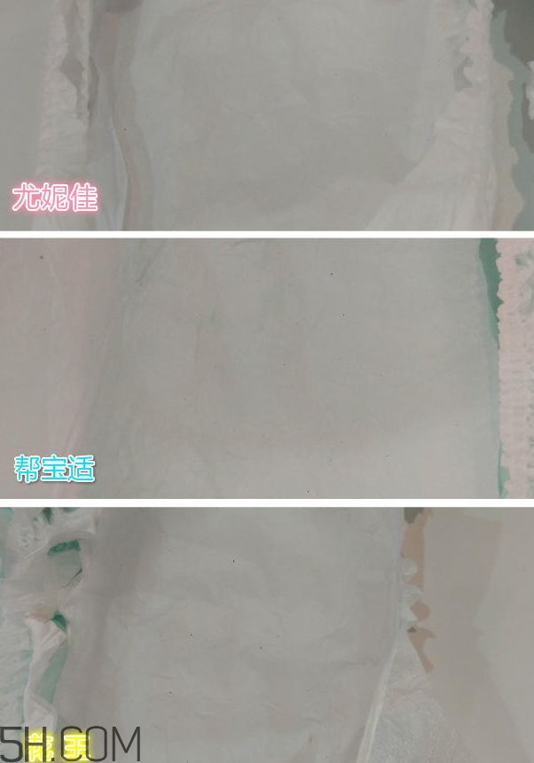 花王幫寶適尤妮佳紙尿褲哪個(gè)好_使用對(duì)比 花王幫寶適尤妮佳紙尿褲哪個(gè)好_使用對(duì)比