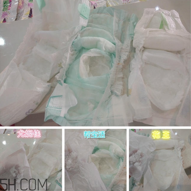 花王幫寶適尤妮佳紙尿褲哪個(gè)好_使用對(duì)比 花王幫寶適尤妮佳紙尿褲哪個(gè)好_使用對(duì)比