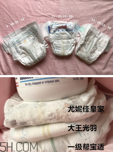 大王光羽尤妮佳皇家一級(jí)幫寶適紙尿褲哪個(gè)好_對(duì)比評(píng)測 大王光羽尤妮佳皇家一級(jí)幫寶適紙尿褲哪個(gè)好_對(duì)比評(píng)測