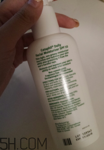 絲塔芙每日防曬保濕露好用嗎_產(chǎn)品評(píng)測