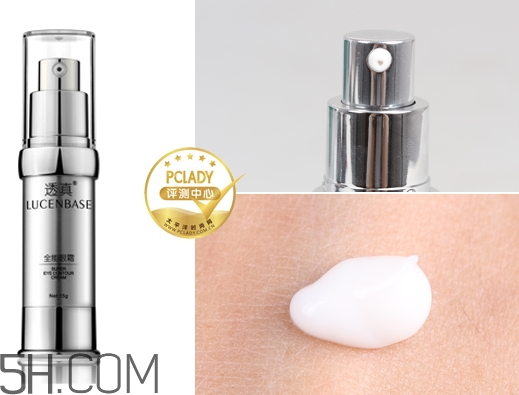 透真眼霜怎么用？透真眼霜效果怎么樣？