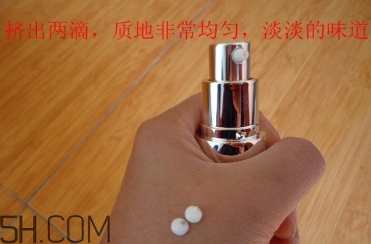 透真眼霜怎么用？透真眼霜效果怎么樣？