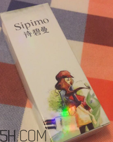詩碧曼隔離霜怎么樣？詩碧曼隔離霜好用嗎？