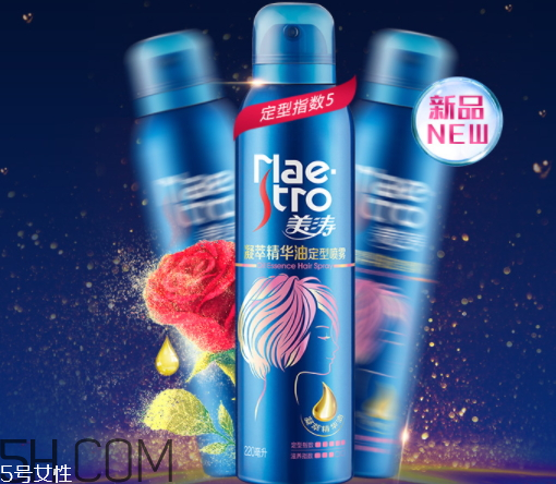 美濤是哪個(gè)國家的品牌 美濤啫喱水有什么危害 美濤是哪個(gè)國家的品牌 美濤啫喱水有什么危害