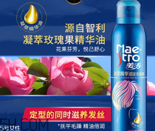 美濤是哪個(gè)國家的品牌 美濤啫喱水有什么危害 美濤是哪個(gè)國家的品牌 美濤啫喱水有什么危害