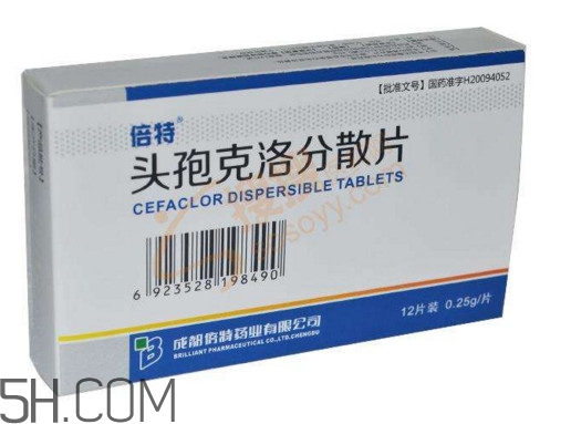 頭孢什么時候吃最好？頭孢什么人不能吃