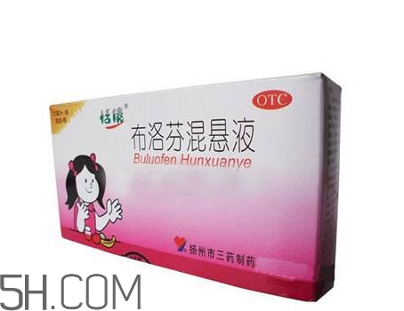 退燒藥多長時(shí)間吃一次？退燒藥多少度才能吃