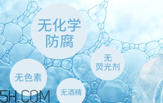 透真面膜有熒光劑嗎？透真面膜有激素嗎?