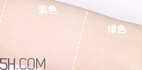 透真隔離霜怎么用？透真隔離霜多少錢？