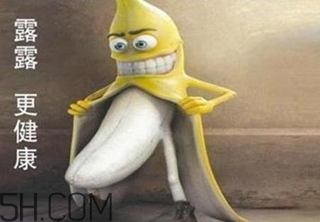 包莖手術(shù)要剃毛嗎？包莖手術(shù)要多長時間？