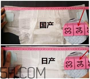 大王紙尿褲國(guó)產(chǎn)和日產(chǎn)的區(qū)別_哪個(gè)好