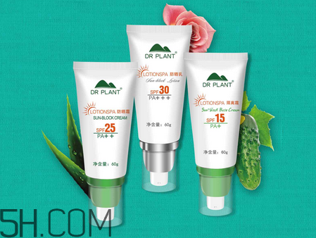 植物醫(yī)生護(hù)膚品好用嗎？植物醫(yī)生系列產(chǎn)品介紹