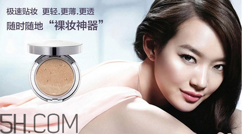 赫拉氣墊和愛敬氣墊哪個好用？氣墊BB霜怎么用？